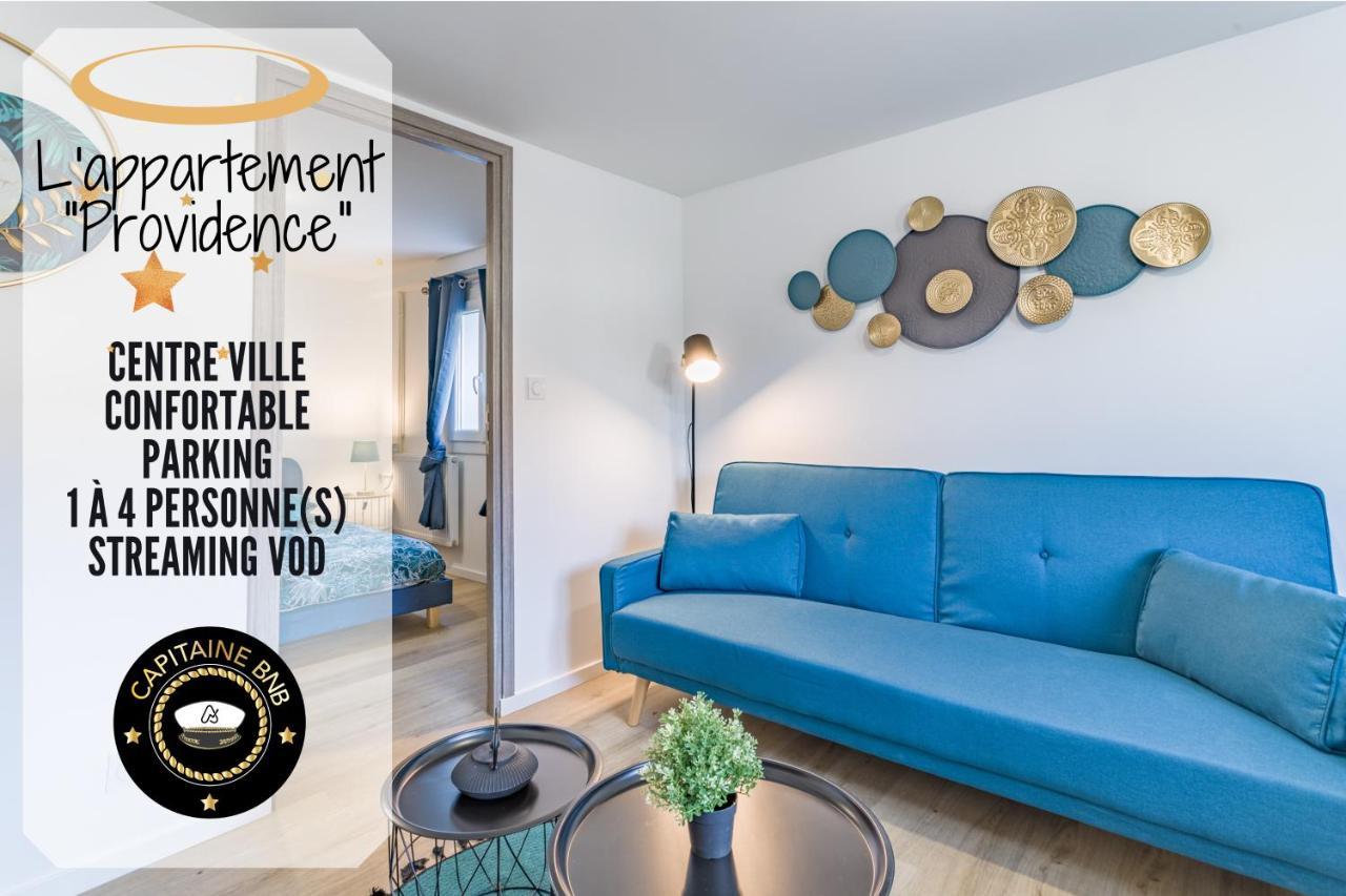 Le Cosy - Providence - Parking - Terrasse Apartment Troyes Ngoại thất bức ảnh